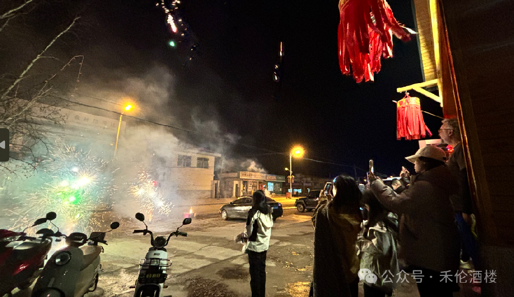 禾倫商務(wù)賓館實(shí)現(xiàn)2024年旅游接待“開(kāi)門(mén)紅”！